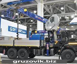 Бортовой Бортовой Камаз 43118,  2020 года новый