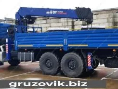 Бортовой Бортовой Камаз 43118,  2020 года новый