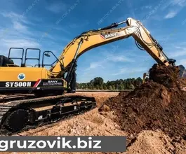 Экскаватор Sany SY 2020 года новый