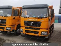 Самосвал Самосвал  Shacman SX3256 2020 года новый
