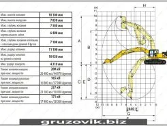 Экскаватор Komatsu PC 2011 года б/у