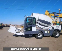 Бетоносмеситель Бетоносмеситель  YUNNEI YN38GBZ 2020 года новый