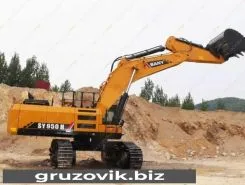 Экскаватор Sany SY 2020 года новый