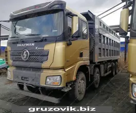 Самосвал Самосвал  Shacman SX3318DT366 2020 года новый