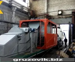 Мобильный асфальтобетонный завод Кредмаш-Сервис ДТ-185 2020 года новый