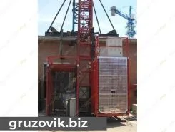 DAHAN SC200 2020 года новый