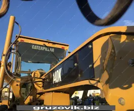 Грейдер Caterpillar 140 2015 года б/у