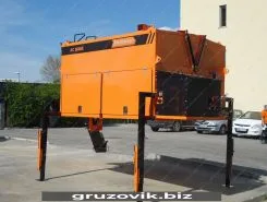 Дорожная техника  STRASSMAYR AC 8000 2020 года новый