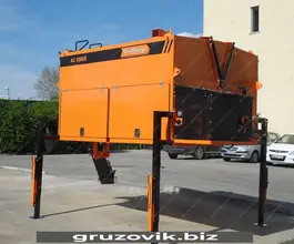 Дорожная техника  STRASSMAYR AC 8000 2020 года новый