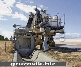 Дорожная техника  Wirtgen SP 15 2015 года б/у