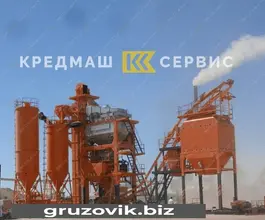 Мобильный асфальтобетонный завод Кредмаш-Сервис ДТ-110 2020 года новый