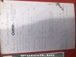 Дорожная техника  Crafco SS 60 P 2014 года б/у