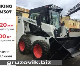 Фронтальный погрузчик Lonking CDM307 2020 года новый