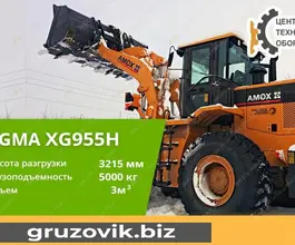 Фронтальный погрузчик XGMA XG955 2020 года новый