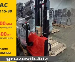 Штабелер JAC CDD 2020 года новый