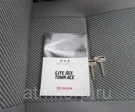Бортовой Бортовой Toyota TOWN ACE,   б/у фото 3