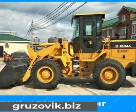 Фронтальный погрузчик XGMA XG931H 2020 года б/у