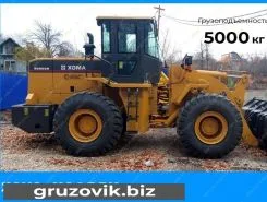 Фронтальный погрузчик XGMA XG955 2020 года новый
