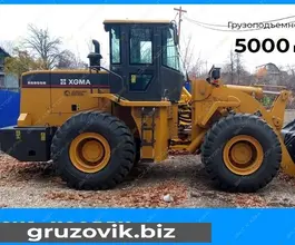 Фронтальный погрузчик XGMA XG955 2020 года новый