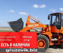 Фронтальный погрузчик DISD SD200 2020 года новый