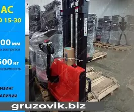 Штабелер JAC CDD 2020 года новый