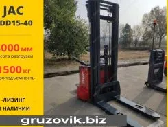 Штабелер JAC CDD 2020 года новый