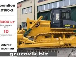 Бульдозер Zoomlion ZD160 2020 года новый