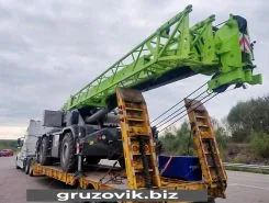 Автокран Zoomlion RT35   2020 года новый