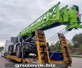 Автокран Zoomlion RT35   2020 года новый