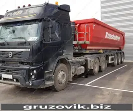 Самосвальный полуприцеп Kassbohrer DL 2018 года б/у