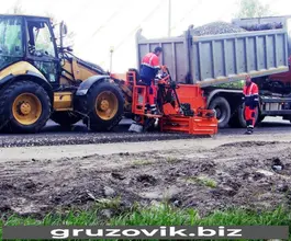 Дорожная техника  STRASSMAYR BF 290 2020 года новый