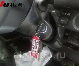 Микроавтобус Toyota HIACE VAN  б/у фото 3