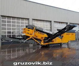 Дорожная техника  BARFORD S104 2020 года новый