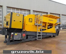 Дробильная установка BARFORD J700 2020 года новый