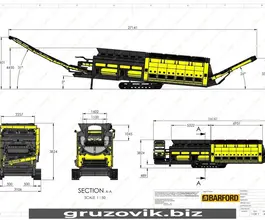 Дробильная установка BARFORD TR622 2020 года новый
