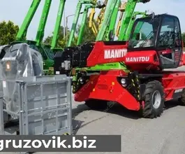Телескопический погрузчик Manitou MRT 2145 2020 года новый