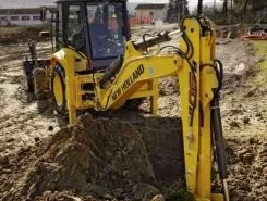 Экскаватор-погрузчик New Holland B90 2020 года новый