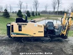 Vermeer Series II 2020 года б/у