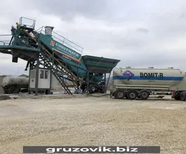 Мобильный асфальтобетонный завод Constmach Mobile 30 2020 года новый