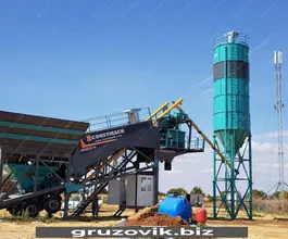 Мобильный асфальтобетонный завод Constmach Mobile 60 2020 года новый