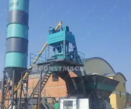 Мобильный асфальтобетонный завод Constmach Compact 20 2020 года новый