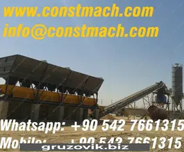 Мобильный асфальтобетонный завод Constmach Stationary 75 2020 года новый