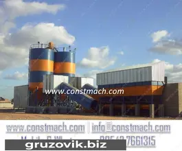 Мобильный асфальтобетонный завод Constmach Stationary 240 2020 года новый