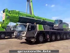 Автокран Zoomlion ZAT2000   2020 года новый