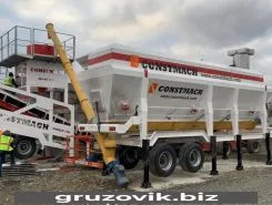 Строительная техника  Constmach Mobile 39 2020 года новый