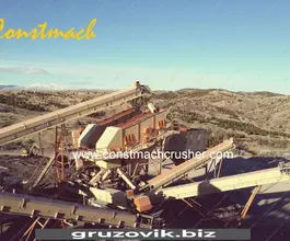 Дробильная установка Constmach CR 80 2020 года новый