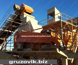 Дробильная установка Constmach CR 600 2020 года новый