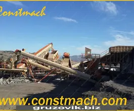 Дробильная установка Constmach CR 60 2020 года новый