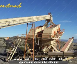 Дробильная установка Constmach CR 250 2020 года новый