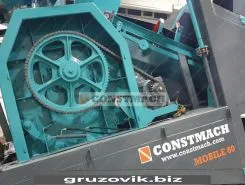 Бетоносмеситель Бетоносмеситель  Constmach CSS-1 2020 года новый